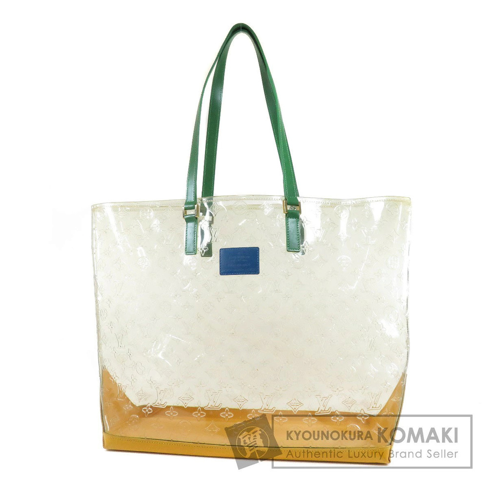 Louis Vuitton Cabas Brazil Limited Edition Tote Bag Vinyl Commemorating White